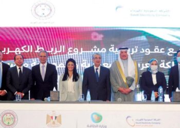 Interconnexion électrique  avec l’Arabie Saoudite