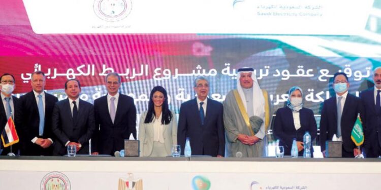 Interconnexion électrique avec l’Arabie Saoudite 1 - Le Progrès Egyptien