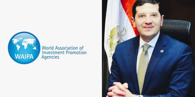 L'Egypte désignée vice-présidente de la WAIPA 2 - Le Progrès Egyptien L'Egypte désignée vice-présidente de la WAIPA 1 - Le Progrès Egyptien