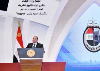 Al-Sissi à la célébration du Mawlid Nabawy