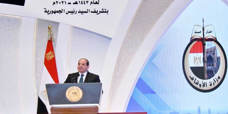 Al-Sissi à la célébration du Mawlid Nabawy 2 - Le Progrès Egyptien Al-Sissi à la célébration du Mawlid Nabawy 1 - Le Progrès Egyptien