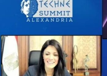 Entrepreneuriat, numérisation  et innovation, clés du développement