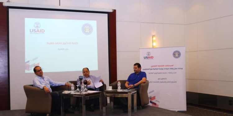 L’économie nationale, plus solide et cohérente 1 - Le Progrès Egyptien