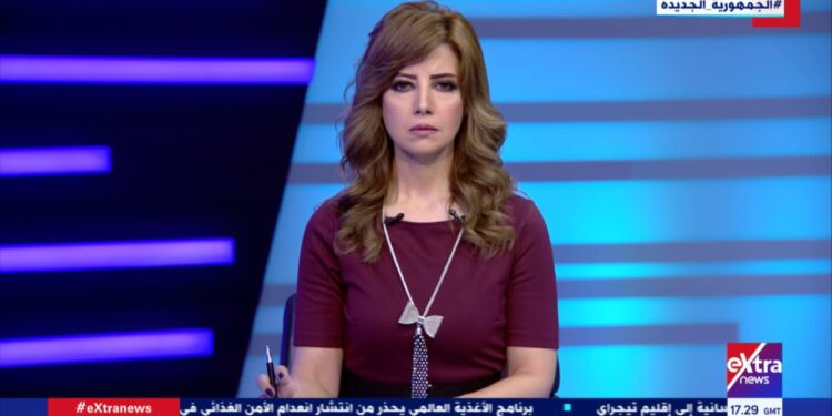 Glissements de terrain et séismes... l’Egypte est-elle à l’abri ? 1 - Le Progrès Egyptien