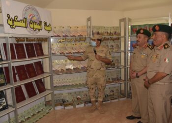 14e Exposition des cultures militaires