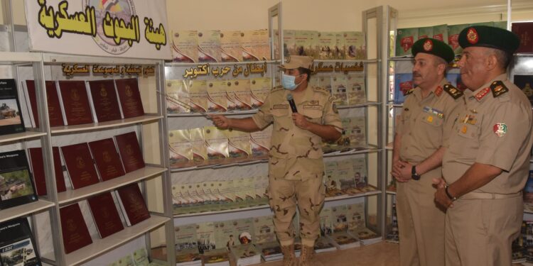 14e Exposition des cultures militaires 2 - Le Progrès Egyptien 14e Exposition des cultures militaires 1 - Le Progrès Egyptien