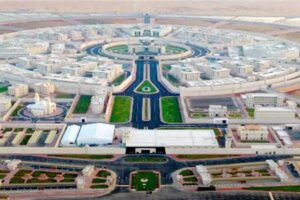 Droits de l’Homme : Un bond qualitatif 3 - Le Progrès Egyptien