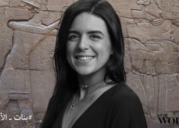 Noura Chawki, la plus jeune égyptologue égyptienne