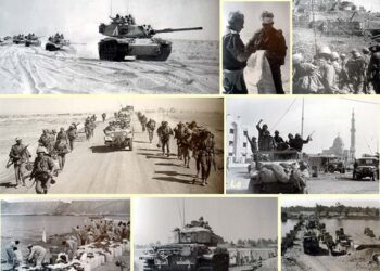 La guerre du Six Octobre aux yeux du monde