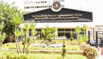 Inauguration d’une conférence sur “le rôle des transferts de fonds dans l’investissement”