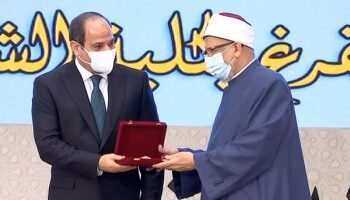 Al-Sissi honore des figures honorables de la prédication à l’occasion du Mawlid
