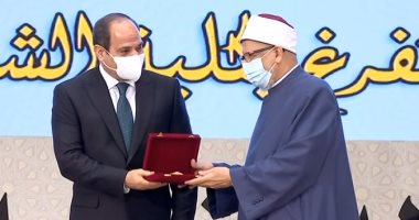 Al-Sissi honore des figures honorables de la prédication à l'occasion du Mawlid 2 - Le Progrès Egyptien Al-Sissi honore des figures honorables de la prédication à l'occasion du Mawlid 1 - Le Progrès Egyptien