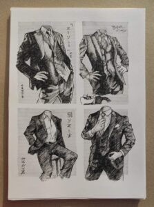 Octobre libère les esprits créatifs … 7 - Le Progrès Egyptien