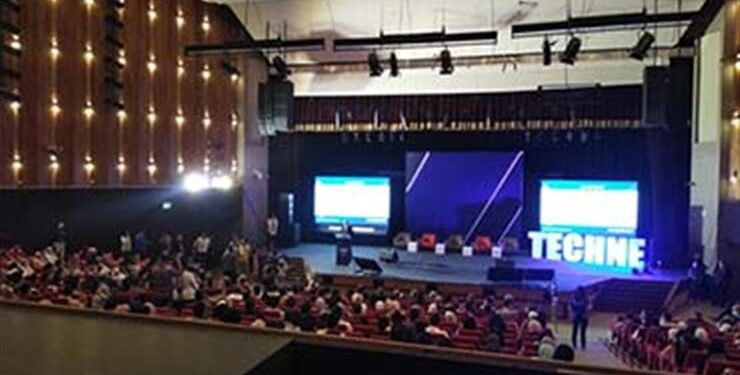 Lancement du Sommet de la technologie 1 - Le Progrès Egyptien