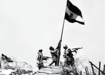 La destruction de l’invincible