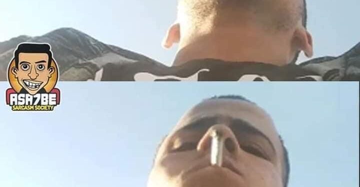 Stupide ou malchanceux ?! 2 - Le Progrès Egyptien Stupide ou malchanceux ?! 1 - Le Progrès Egyptien