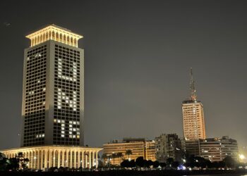 Journée de l’ONU : Le bâtiment du ministère des A.E. illuminé