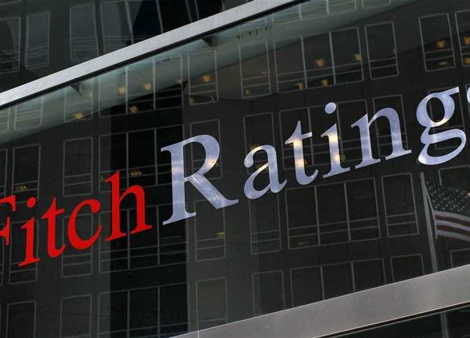 Fitch": Une croissance continue du secteur de l'énergie en Egypte 2 - Le Progrès Egyptien Fitch": Une croissance continue du secteur de l'énergie en Egypte 1 - Le Progrès Egyptien