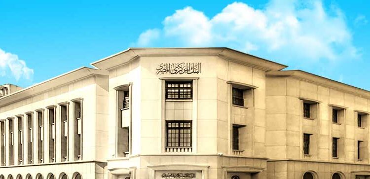 L'Egypte attire davantage d'investissements étrangers 2 - Le Progrès Egyptien L'Egypte attire davantage d'investissements étrangers 1 - Le Progrès Egyptien