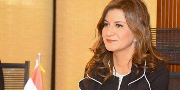 La communauté internationale salue les efforts de l'Egypte face à l'immigration clandestine 2 - Le Progrès Egyptien La communauté internationale salue les efforts de l'Egypte face à l'immigration clandestine 1 - Le Progrès Egyptien