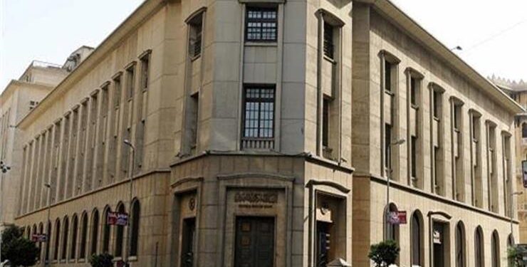 Face aux diverses crises mondiales, l’économie nationale robuste ! 1 - Le Progrès Egyptien