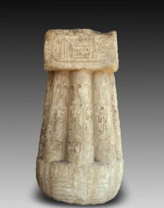 Découverte de blocs des façades du temple de Nectanébo 1er 83 - Le Progrès Egyptien