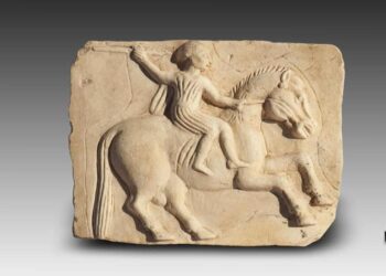 Découverte de blocs des façades  du temple de Nectanébo 1er