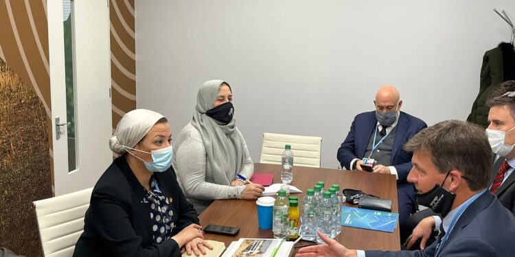 L’Egypte à la COP26 2 - Le Progrès Egyptien L’Egypte à la COP26 1 - Le Progrès Egyptien