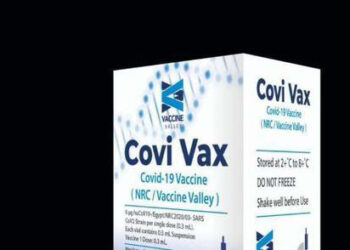 Moyen-Orient et Afrique : 660 millions de doses de vaccins annuellement