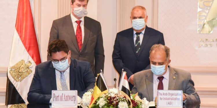 OAI : Collaboration avec la Belgique 1 - Le Progrès Egyptien