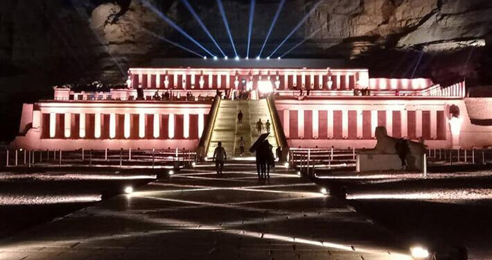 Le rêve se réalise 2 - Le Progrès Egyptien Le rêve se réalise 1 - Le Progrès Egyptien