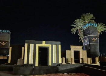 Jour J : Les dernières retouches