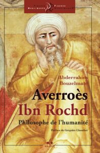 Ibn Rochd-Averroès le Philosophe de l’Humanité 4 - Le Progrès Egyptien Ibn Rochd-Averroès le Philosophe de l’Humanité 3 - Le Progrès Egyptien