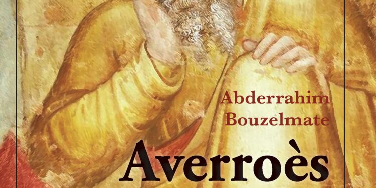 Ibn Rochd-Averroès le Philosophe de l’Humanité 2 - Le Progrès Egyptien Ibn Rochd-Averroès le Philosophe de l’Humanité 1 - Le Progrès Egyptien