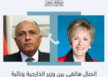 Choucri discute de la coopération bilatérale avec Kay Granger