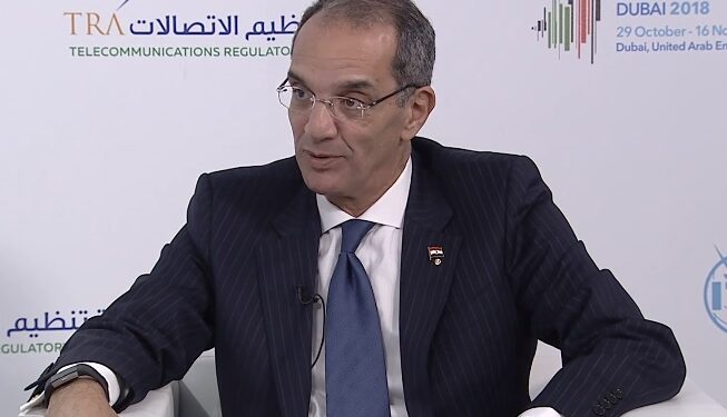 L'Egypte au 4e sommet mondial sur l'industrie, à Dubaï 1 - Le Progrès Egyptien