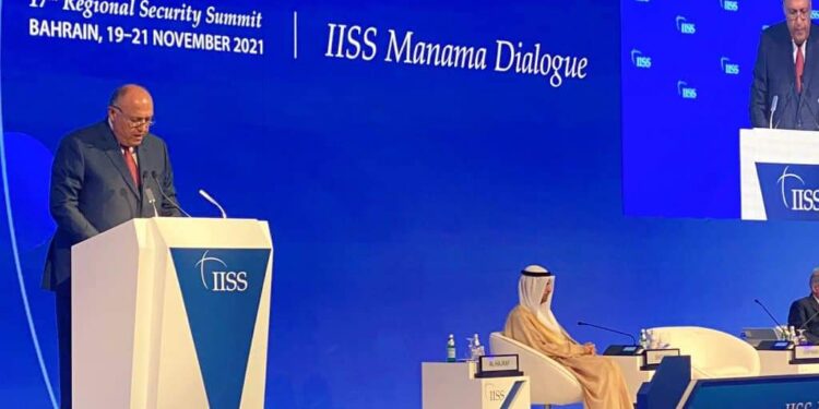 Le dialogue de Manama, un moment opportun 2 - Le Progrès Egyptien Le dialogue de Manama, un moment opportun 1 - Le Progrès Egyptien