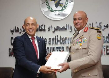 Cen Sad: Feu vert au centre de lutte antiterroriste