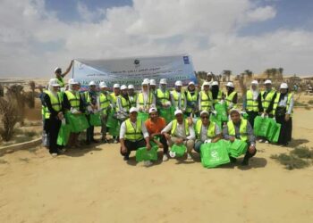 Yasmine Fouad : Limitons l’usage du plastique