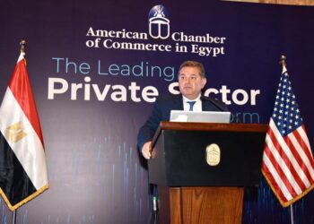 Hicham  Tawfic à la Chambre de commerce US du Caire :