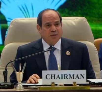 Al-Sissi préside le 21ème sommet du Comesa 2 - Le Progrès Egyptien Al-Sissi préside le 21ème sommet du Comesa 1 - Le Progrès Egyptien