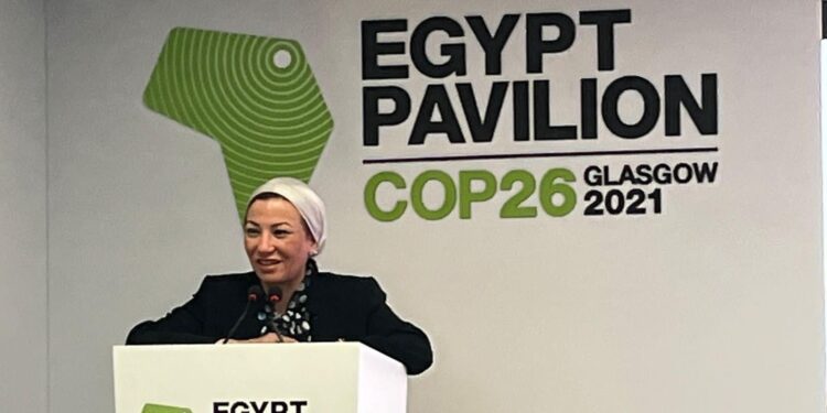 L’Egypte lance sa stratégie pour le changement climatique 2050 2 - Le Progrès Egyptien L’Egypte lance sa stratégie pour le changement climatique 2050 1 - Le Progrès Egyptien