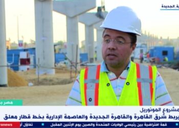 A l’heure du monorail