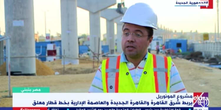 A l’heure du monorail 2 - Le Progrès Egyptien A l’heure du monorail 1 - Le Progrès Egyptien