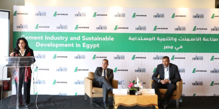 Conférence de Lafarge Egypte sur “L’industrie du ciment et le développement durable” 1 - Le Progrès Egyptien