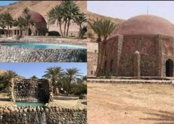 Promouvoir le tourisme dans la région de Hammam Moussa