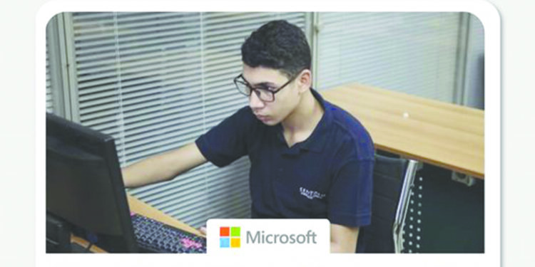 Un jeune égyptien 6ème mondial du MOS 1 - Le Progrès Egyptien