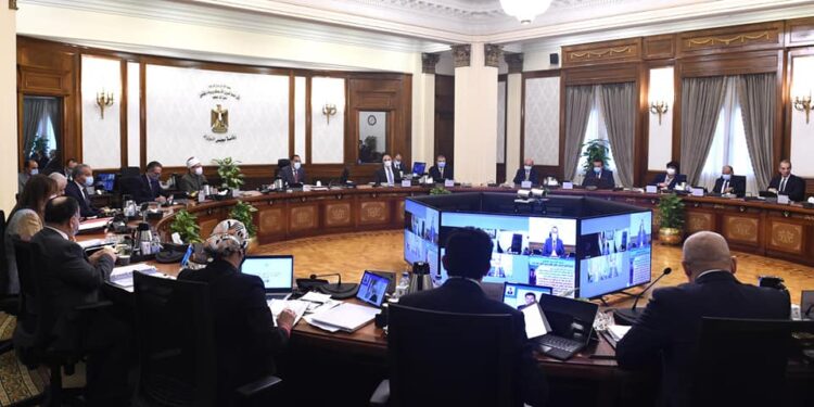 Classement US News : L’Egypte 39e pour la qualité de l’enseignement 2 - Le Progrès Egyptien Classement US News : L’Egypte 39e pour la qualité de l’enseignement 1 - Le Progrès Egyptien