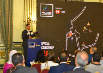 Coup d’envoi le 11 décembre du Marathon des Pyramides