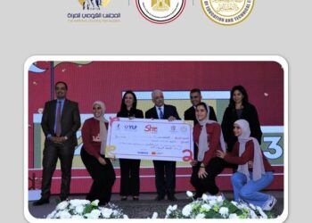 “Elle dirige”, programme en faveur de la jeune fille égyptienne